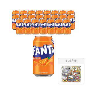 [코카콜라] 환타 오렌지 350ml, 24개 + 증정(조앤프렌즈 스티커 A, 주문시 100% 증정)