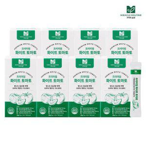 미라클루틴 프리미엄 화이트 토마토 8박스 (2gx112포) / 이너뷰티 콜라겐 글루타치온