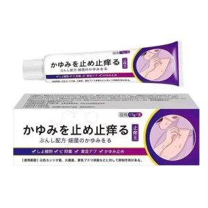 당일출하 피부가려움증완화 연고 한포진 두드러기 피부 붉은반점 자반증 주사