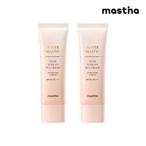 [공식판매처] 매스티나 화이트매스틱 글로우 톤업 선크림 50ml 2개