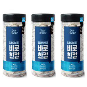 디어레시피 바로한알 코인 육수 멸치 동전 80정 x3개