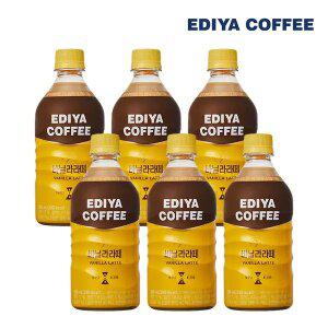 [이디야] 트리플 바닐라라떼 500ml 6개