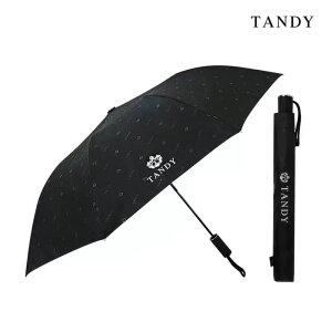 탠디 휘장엠보 2단우산