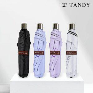 탠디 7K 뉴로고 초경량 양우산(ver.2) 1개+1개