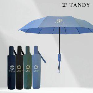 탠디 10K 심플휘장 3단완전자동 우산 1개+1개