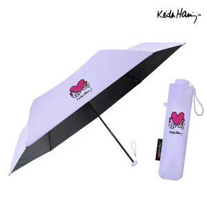 키스해링 7K 카본 워킹하트 초경량 양우산