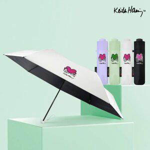 키스해링 7K 카본 워킹하트 초경량 양우산 1개+1개