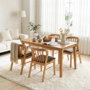 [헤닝] 몽스 원목식탁 세트 4인용 원목 식탁 1400 의자4