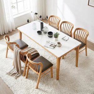 [헤닝] 몽스 포세린 통세라믹 식탁 세트 6인용 원목 식탁 1800 의자6