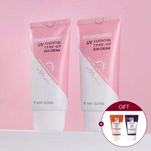 1.+1. 메이아일랜드 UV 에센셜 톤업 브라이트닝 선크림 70ml (총2개)+미니폼클 30ml 2