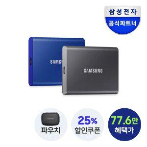 [혜택.가 77.6만][정품파우치증.정]삼성전자 포터블 외장SSD T7 2TB 블루/그레이