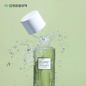 [10%] 김정문알로에 큐어 피토 그린 토너S 130ml 2개