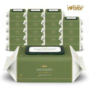 아이러브베베 시그니앙 오가든 75g 77매X20팩 캡형 아기물티슈