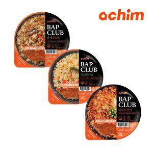 밥클럽 김치/야채/잡채 볶음밥 200g 12 + 12 + 12 골라담기