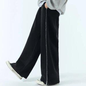 [아이라인키즈] 프롬 와이드 팬츠