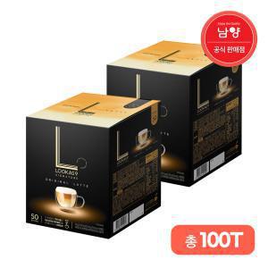 루카스나인라떼 50Tx2/더블샷,바닐라,돌체