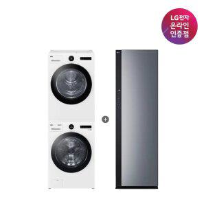 LG 트롬 세탁기건조기 세트 + LG 스타일러 오브제컬렉션 (FX23WNR-2WQ + SC5GMR52)