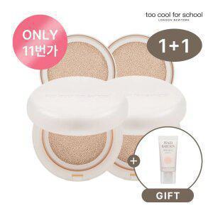 [ONLY 11번가] 2EA 누드 핏 쿠션 (본품+리필) + 미니 선 크림 15ml 증정