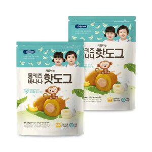 [베베쿡] [냉동] 처음먹는 몽키즈바나나핫도그 2개