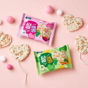 [베베쿡] 쌀쿵 시금치와 당근 1BOX + 자색고구마와 단호박 1BOX(총 20봉)