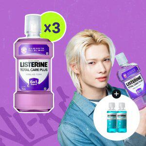 리스테린 토탈케어 플러스 750ml, 3개 + 증정(쿨민트 100ml, 2개)
