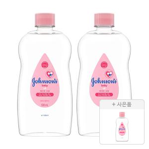 존슨즈 오일 500ml, 2개 +증정 ( 베이비오일 125ml , 1개 )