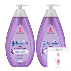 존슨즈 베드타임 바스 500ml, 2개+ 증정 ( 베이비오일 125ml , 1개 )