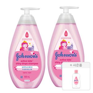 존슨즈 키즈 액티브 샤이니 샴푸 500ml, 2개 +증정 ( 베이비오일 125ml , 1개 )