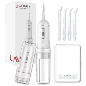 치과의사 추천 퓨어스텐 휴대용 무선 구강세정기 물치실 치아 칫솔