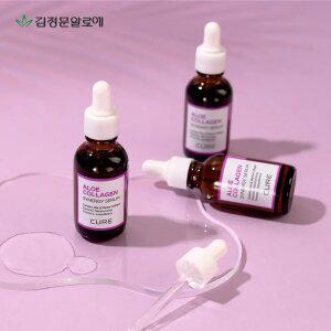 [10%] 김정문알로에 큐어 콜라겐 시너지 세럼 30g 2개