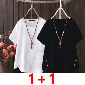 여름 여성 빅사이즈 포켓 디테일 반팔 티셔츠 2종 세트