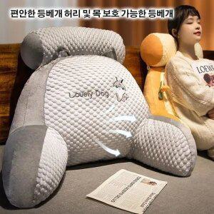 아이스 테릴렌 허리 허리 아이스 베개 여름 보호 등쿠션 베개 다기능