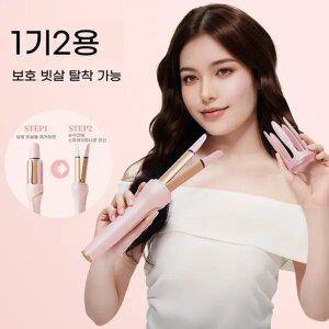 2in1 전자동고데기 매직기 32mm 3단계 조절 오토 헤어 웨이브