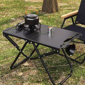 탄소강 접이식테이블 캠핑 야외미니테이블
