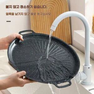 맥반석 불판 태양판 한식 불고기판 카세트 레인지 인덕션 범용 바베큐 철판구이 야외