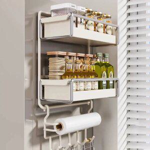 주방 냉장고 자석 선반 현관문 세탁기 수납 선반 양념병 수납 냉장고 사이드랙 타임 세