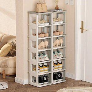 대한민국의 트렌드가정용 신발정 다용도 신발정리대 7단 실제로 쓰다. 고품질