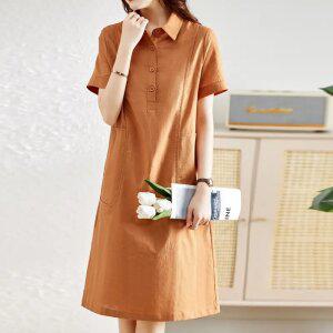 여성 반팔 카라 면마 원피스 버튼 포켓 무지 린넨원피스 허리밴딩 빅사이즈 여름 중년