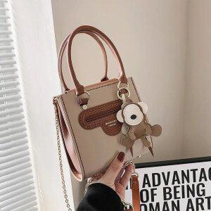 DIY 가죽공예 가죽가방 만들기 패키지 미니 크로스백