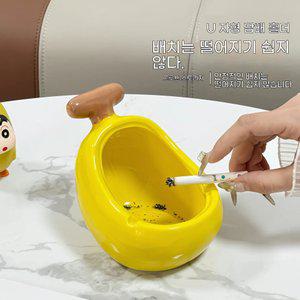 아트 바나나 세라믹 재떨이 3D 뚜껑 먼지차단 / 큐티 홈오피스 소품 / 아트 토이 인테