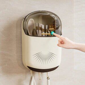 방습 물빠짐 고급 주방 벽걸이 수납거치대 커버포함