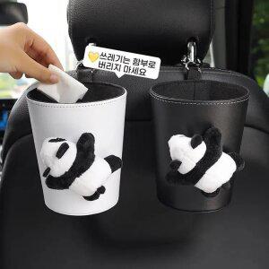 1+1 차량용 휴지통 걸이 캐릭터 판다 자동차 쓰레기봉투 차량 내장물통 방수차용 우산