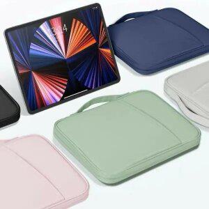 고품질 갤럭시탭 아이패드 호환용 커버