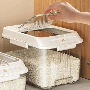 밀폐 타이머 쌀통 자기흡인 대용량 방습방충 잡곡 보관함