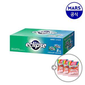 이클립스 리프레쉬팩 34gx8개입+증정 (스키틀즈젤리 2.5gx3개) (스피어민트4개+페퍼민