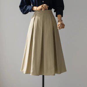 (안나앤플러스) A. 포켓 플리츠 스커트[스커트C0227Q17] 빅사이즈