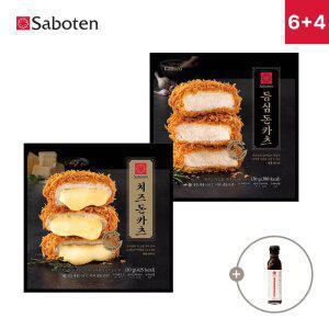 사보텐 일본 정통 수제 돈까스 등심 6팩+치즈 4팩+돈까스 소스