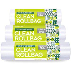 이너홈 신-선한 크린롤백 /위생장갑 500매 + 500매 모음전