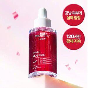 마미케어 ABC 콜라겐 광채 앰플 30ml