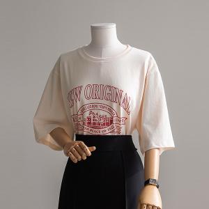 (안나앤플러스) 윈디 프린팅 티셔츠[티셔츠DD541] 빅사이즈